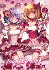 Immagine di Copertina