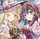 夢の狭間で君と会えたら（专辑）封面.png