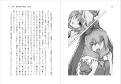 2026年1月29日 (四) 21:43版本的缩略图