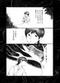 2025年3月11日 (二) 13:47版本的缩略图