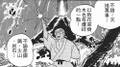 2026年7月28日 (二) 11:45版本的缩略图