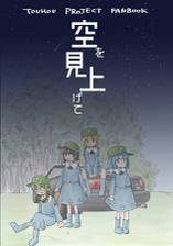 封面图片