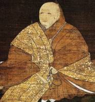 足利义满
