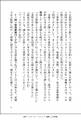 2025年2月26日 (三) 00:29版本的缩略图