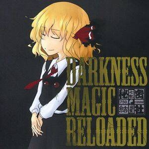 DARKNESS MAGIC RELOADED封面.jpg