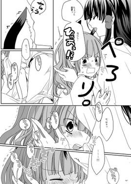 From the bottom of My Heart预览图5.jpg