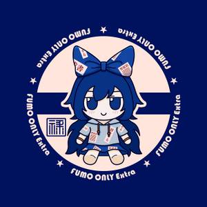 FumoOnly组委会logo.jpg