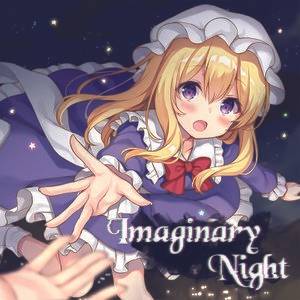 Imaginary Night -TABLETALK ROLE PLAY TOHO 12-封面.jpg