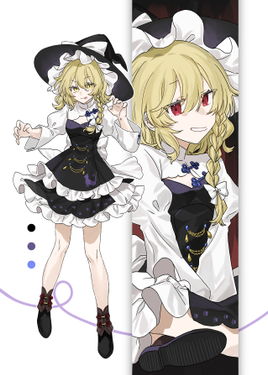 Marisa's Closet预览图2.png