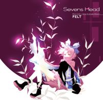 歌词:Puppet in the Dark （PartⅡ ： Buried Away） - THBWiki