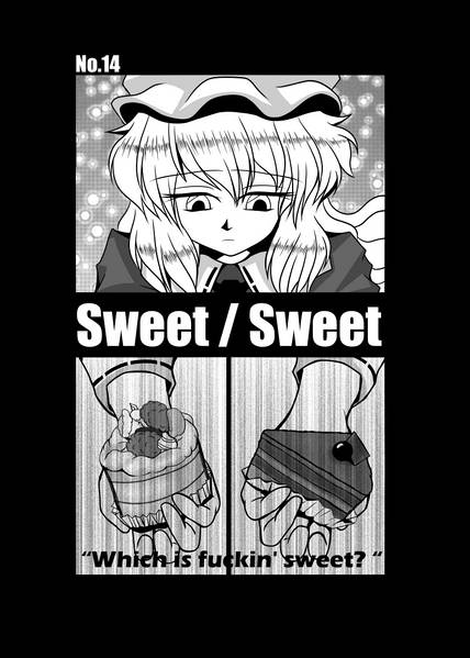 文件:Sweet ／ Sweet封面.jpg