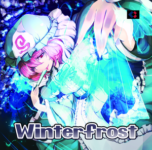 Winterfrost封面.png