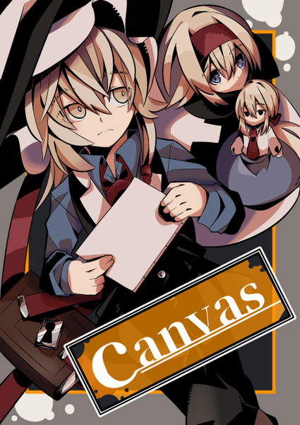 文件:canvas封面.png
