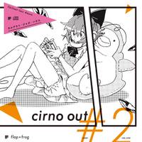 cirno out #2