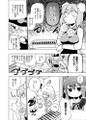 2025年1月7日 (二) 14:31版本的缩略图