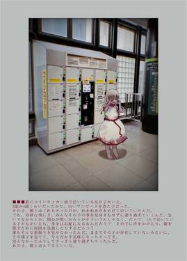 ヒト絨毛性ゴナドトロピン预览图3.jpg