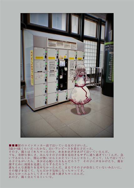 文件:ヒト絨毛性ゴナドトロピン预览图3.jpg