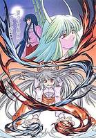 彼の竹林にて君を討つ