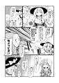 2025年3月25日 (二) 13:56版本的缩略图