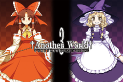 Another World3 - THBWiki · 专业性的东方Project维基百科- TBSGroup