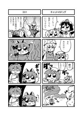 CHARMING 2预览图1.jpg