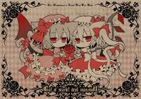 Cat of scarlet devil mansioN