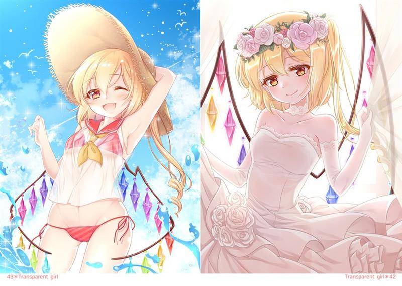 文件:Colorful Memories预览图3.jpg