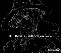 DG Remix Collection -vol.1-