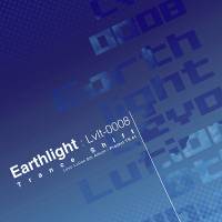 Earthlight