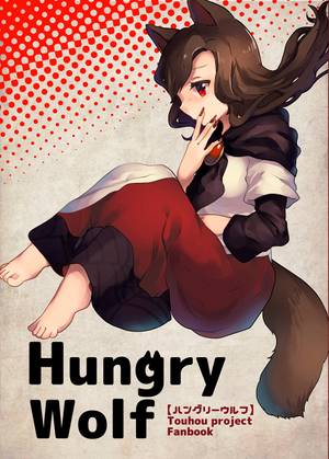 Hungry wolf封面.jpg