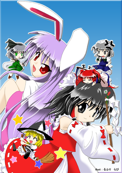 文件:LUNATIC FESTIVAL 1.png