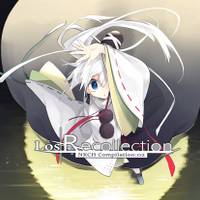 NKCH Compilation: 02 Lost Recollection