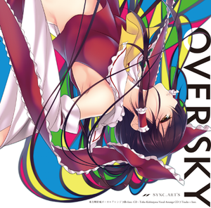 OVERSKY（SYNC.ART'S）封面.png