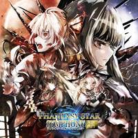 PHANTASY STAR SYMPHONY　～永劫満月