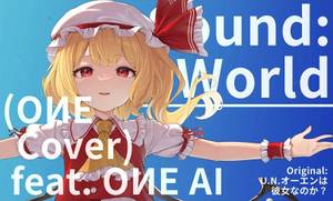 Sound：World(OИE Cover)封面.jpg