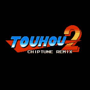 Touhou Chiptune Remix 2封面.jpg