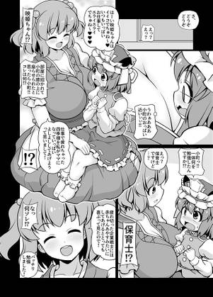 gray out预览图1.jpg