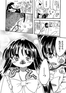 next door预览图2.jpg