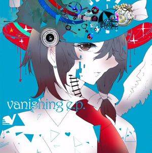 vanishing e.p.封面.jpg