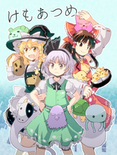 ジャケット画像