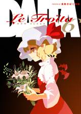 Immagine di Copertina