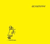 冷風,鋭くなって