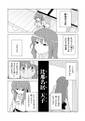 2025年3月17日 (一) 19:38版本的缩略图