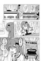 2020年8月9日 (日) 13:08版本的缩略图