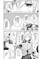 2025年5月4日 (日) 19:44版本的缩略图
