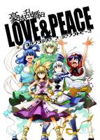 豪族乱舞aLOVE&PEACE