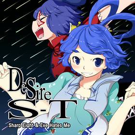 ジャケット画像