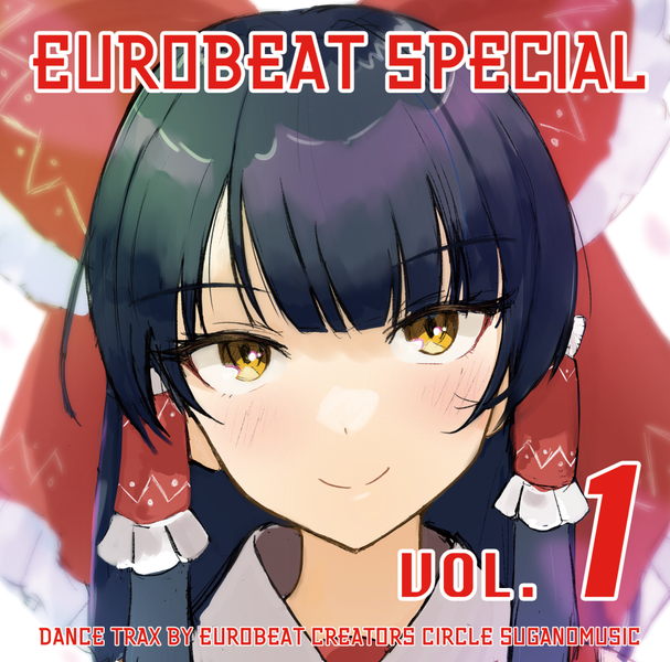 文件:EUROBEAT SPECIAL VOL.1封面.png