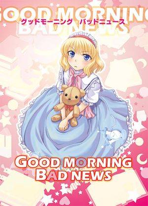 GoodMorningBadNews封面.jpg