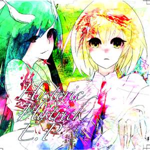 Hysteric Histrick E.P封面.jpg